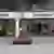 Bochum Baumbank Plane 4