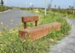 Buitenbank van cortenstaal en douglashout - Pure Eco enkelzits