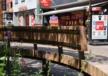 Boombank Winterswijk Centrum 8